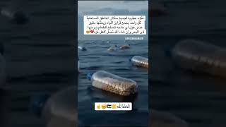 ПАЛЕСТИНЕ  ЧЕРЕЗ  МОРЯ ХОТЯТ  ПОМОЧЬ