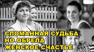 КАК АННА УКОЛОВА ЧУТЬ НЕ ПОТЕРЯЛА МУЖА И СЛОМАЛА СУДЬБУ, НО ОБРЕЛА ЖЕНСКОЕ СЧАСТЬЕ