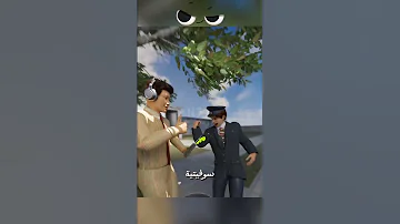 قط مجه ز بأحدث تقنيات التجسس 