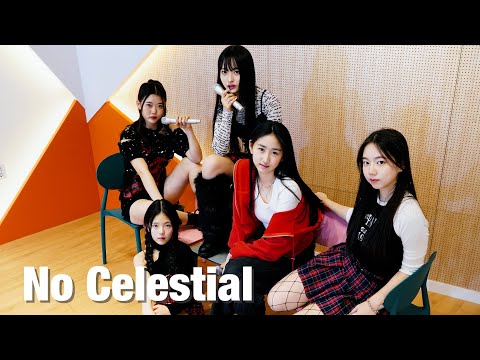 [4K][원테이크]LE SSERAFIM (르세라핌) - No Celestial 안무ㅣ아이돌지망생 K-pop Dance Cover - 뮤닥터아카데미 부산점 (<strong>롯데백화점</strong> <strong>광복점</strong>)