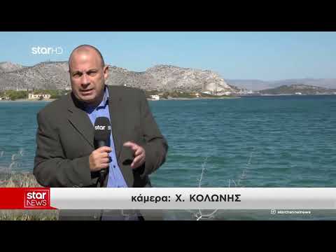 Σαλαμίνα: Αποκολλήθηκε φορτηγό πλοίο που προσάραξε στο Καματερό