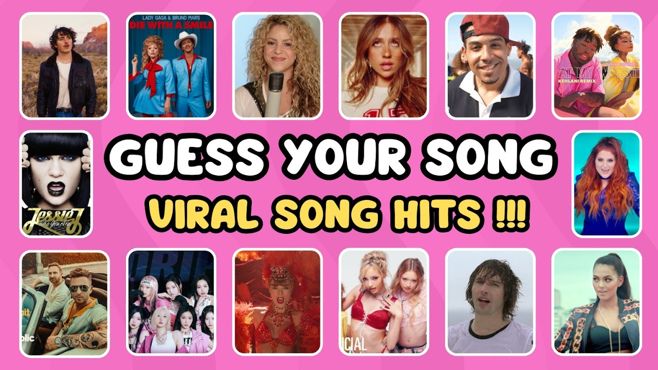 Угадай вирусную песню💕😍🎶2026