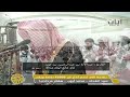 صلاة التراويح من جامع الملك عبدالله للشيخين ناصر القطامي و عبدالإله بن عون