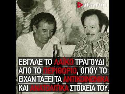 e-stories: Δείτε την