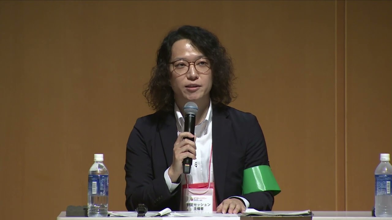 最新情報-お知らせ｜全国災害ボランティア支援団体ネットワーク（JVOAD）