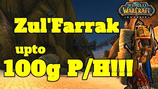 Wow Classic Gold Farm | 100g P/H | Zul'Farrak | Revisited | Roly The Holy Paladin