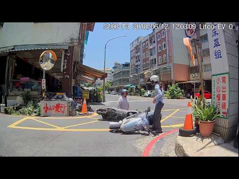 20180612紀錄車禍