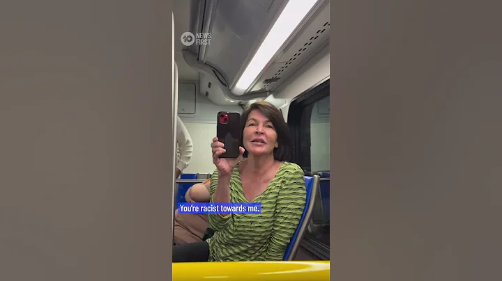 Family Subjected To Racist Outburst On United Airlines Shuttle Bus | 10 News First