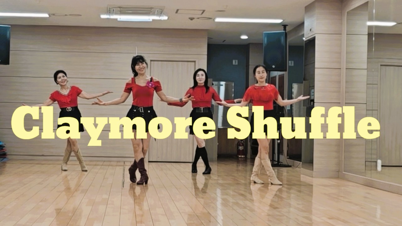 Claymore Shuffle -Beginner: