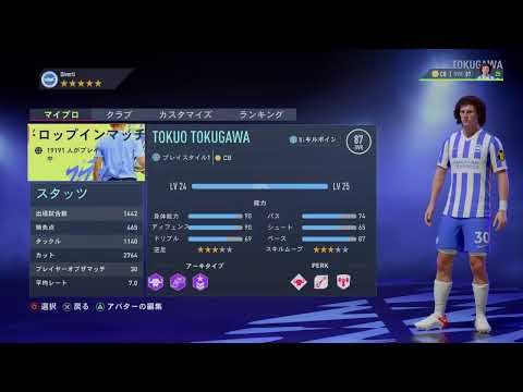 見返し用 Youtube