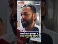 Samana ’ਚ Akali Dal ਨੇ ਖੋਲਿਆ ਖਾਤਾ, ਜਿੱਤ ਤੋਂ ਬਾਅਦ ਕੀਤਾ ਧੰਨਵਾਦ