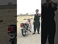 Kalu ustaad paisa Kama na ha mujh ko