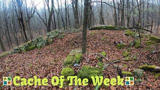 Cache Of The Week [1.47] - Salt Fork State Park