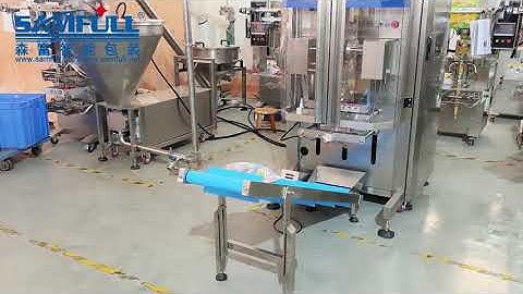 Machine de conditionnement verticale automatique de sachets de liquide 1,8 kg