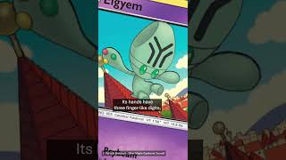 January 2 - Elgyem Beheeyem Digital 3D cards