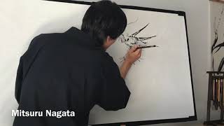 Sumi e  Demostración de pintura por Mitsuru Nagata