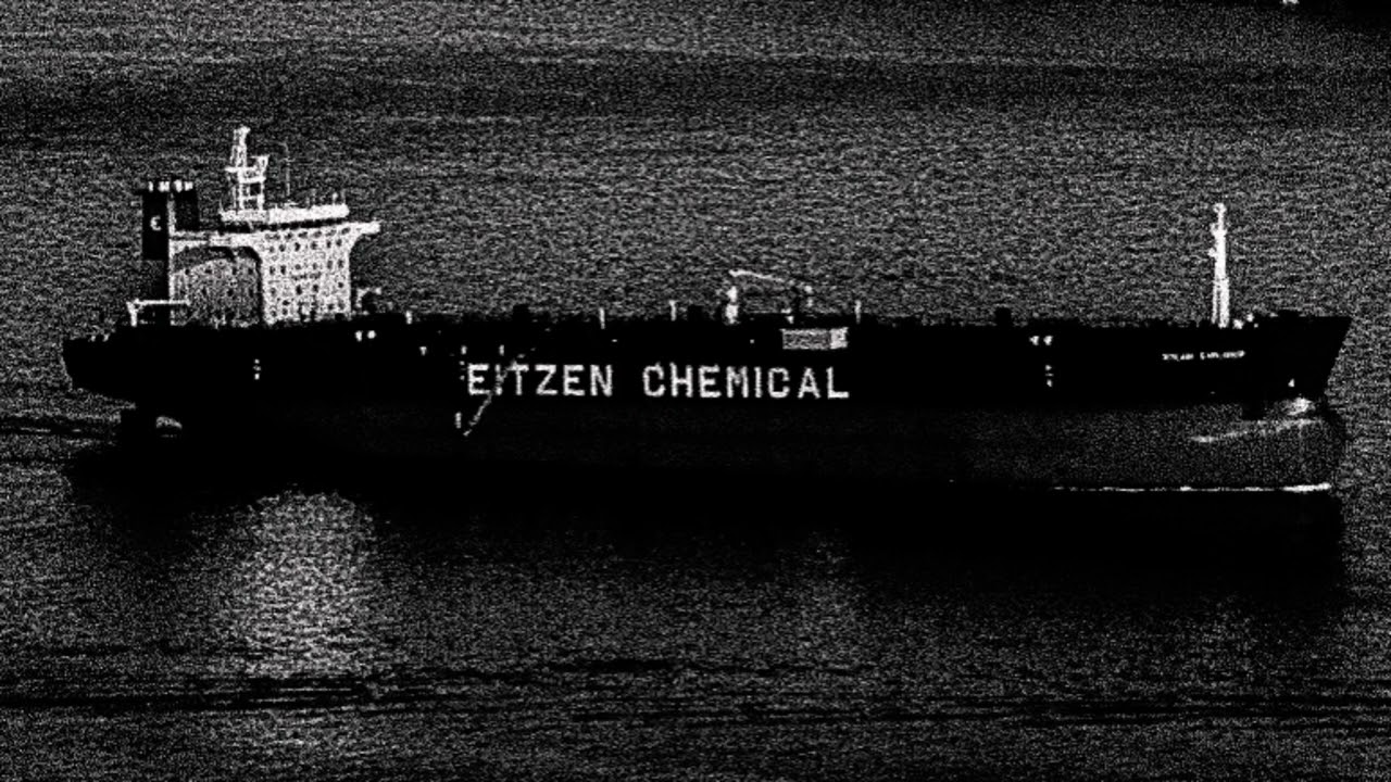 эхопрокуренныхподъездов -  eitzen chemical (slowed + reverb)