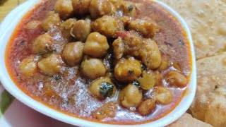 Chhole Recipe Easy Chole In Pressure Cooker One Pot Recipe