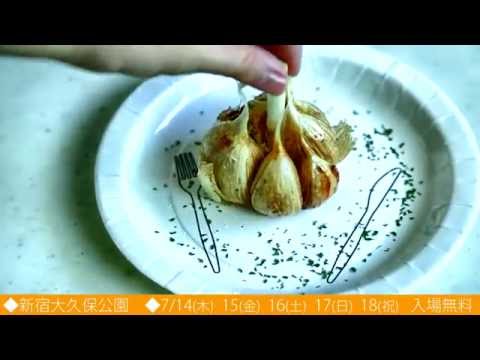 2016年 国産にんにくフェス（500円均一）7/14〜18