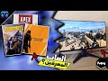 جربت أشهر 10 ألعاب شوتر مجانية وقيمت الأفضل جربت أشهر 10 ألعاب شوتر مجانية وقيمت الأفضل
