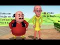 Motu patlu new episode 27-04-2024 #kidslearning #kids #kidsvideo #funny