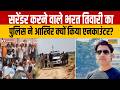Debate Show : सरेंडर करने वाले Bharat Tiwari  का पुलिस ने आखिर क्यों किया एनकाउंटर? CM Yogi