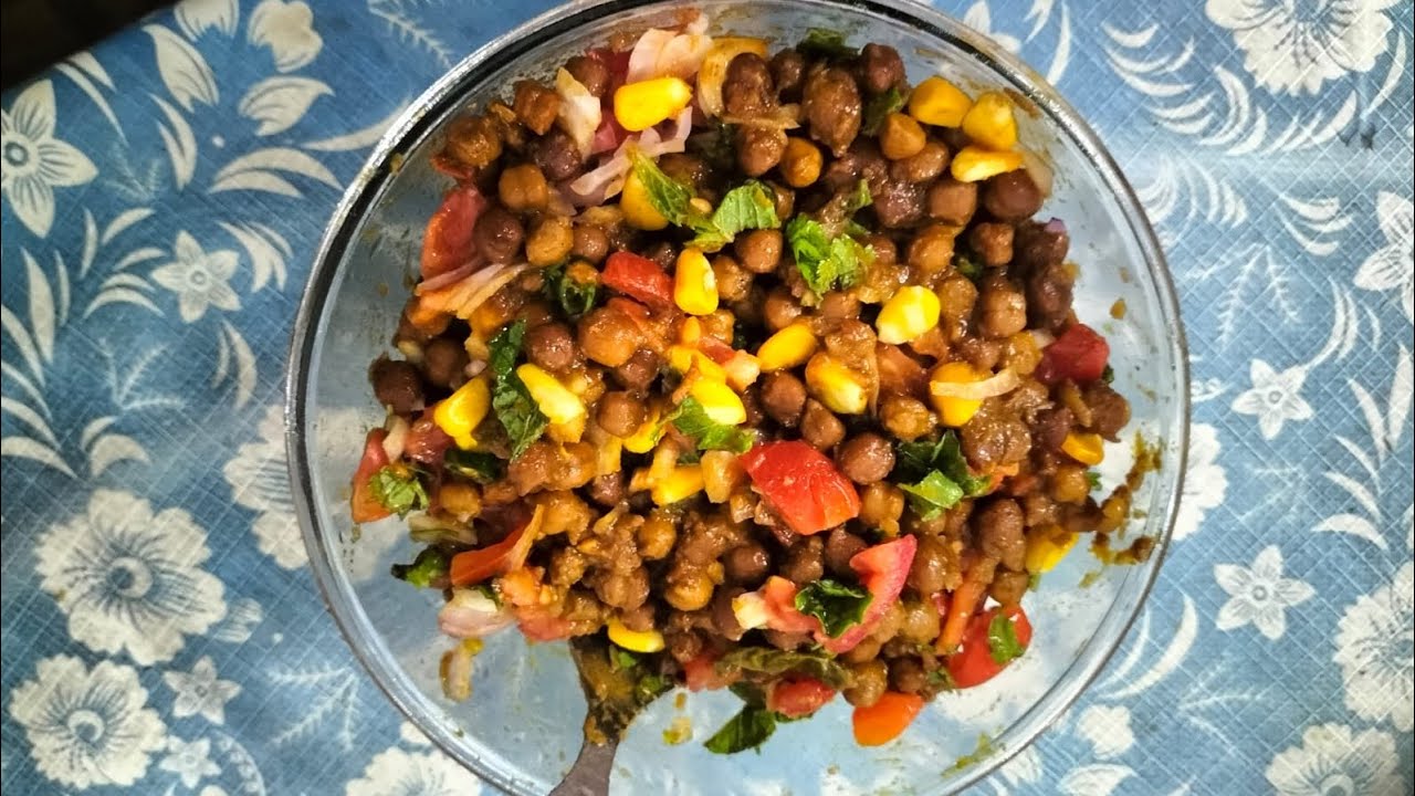 Chatpata chana recipe #like #share #subscribe #chatapatachana 