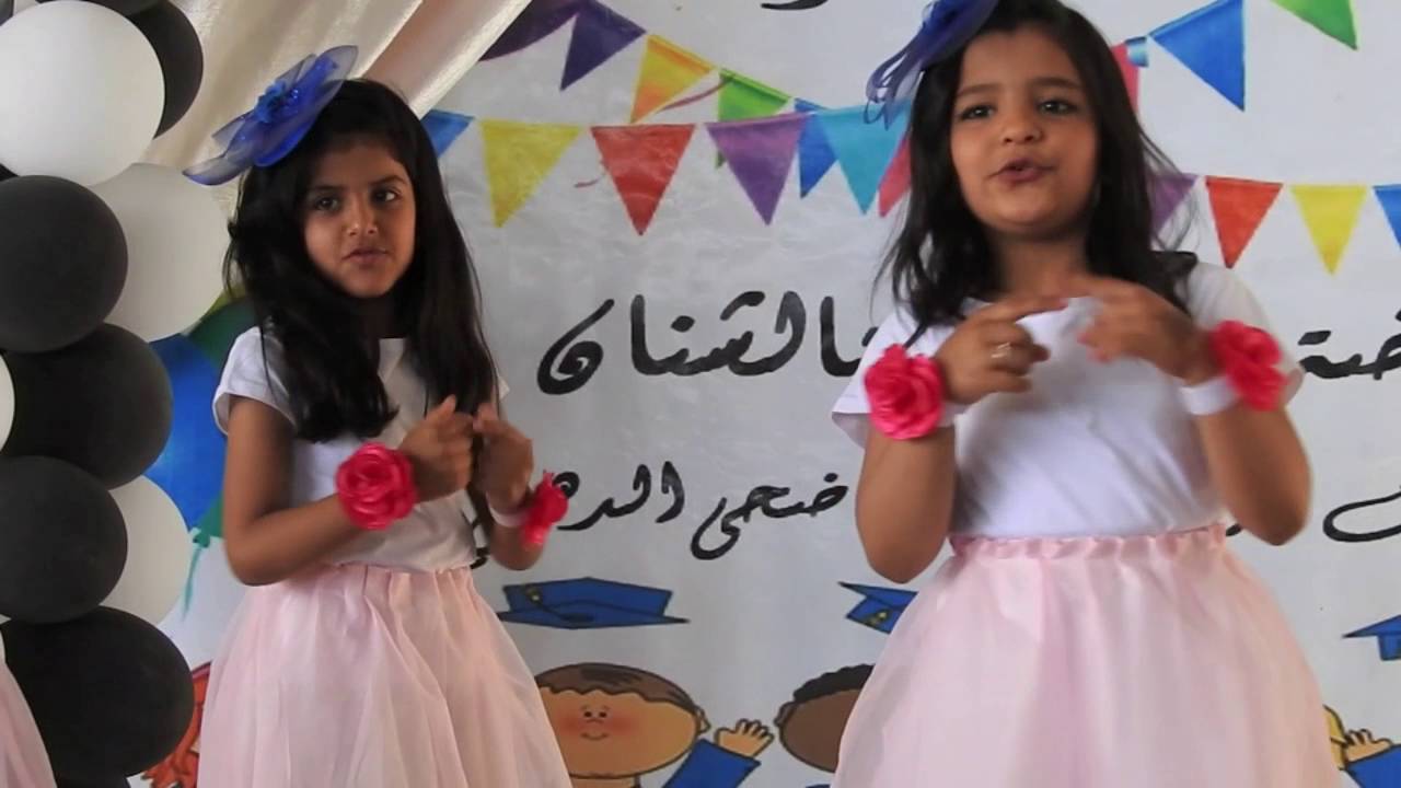 تخرج أطفال روضة الشنان ١٤٣٦ - ١٤٣٧ هـ ..