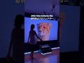 【衝撃】家が映画館になった