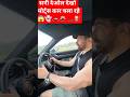 BORDER 2 MOVIE SHOOTING SUNNY DEOL 🙃🔥🪖| BORDER 2 ,GABRU, LAHORE 1947 MOVIE FIRST SHOW REVIEW #shorts