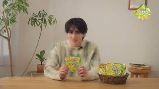 「コロロ クラウンメロン」を吉野北人が食レポ!