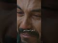 اخخخخ كيف اتخطى مسلسلات تركية مشوقة الخليفة   