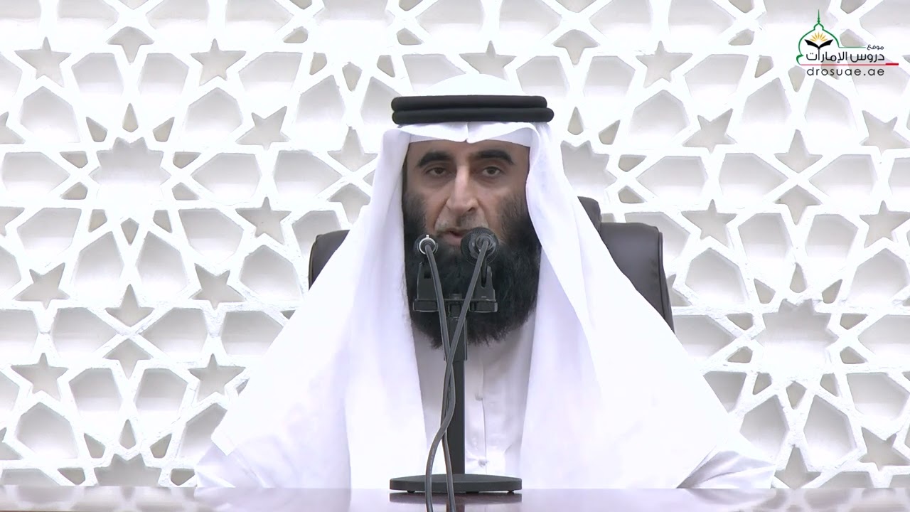 تهذيب النفس الأمارة بالسوء - للشيخ د. صالح عبدالكريم