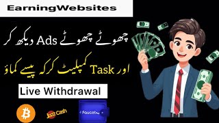 Real App Without Investment 2025 Without Investment