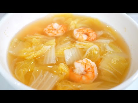 구수함의 최고봉✔️누구나 100%칭찬하는 배추국은 무조건 '이렇게' 끓이세요 [배추새우된장국]