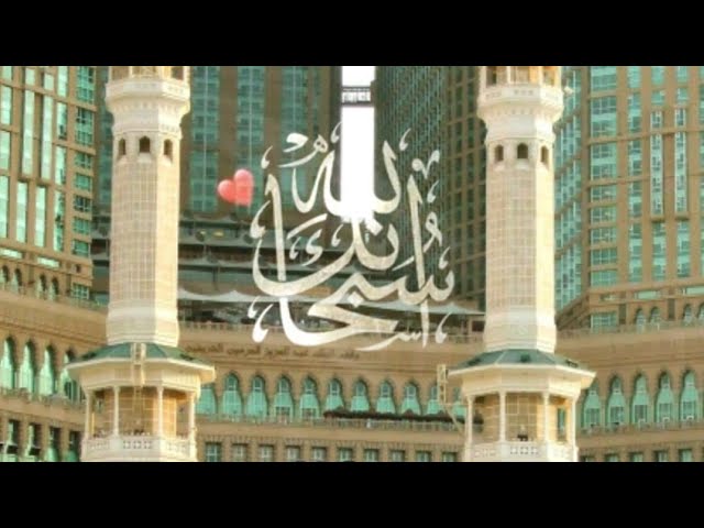 Subhanallah Walhamdulillah Wala Ilaha Illallah Wallahu Akbar Whatsapp Status Youtube