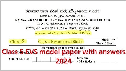 Kseab Class 5 EVS model paper with answers 2024