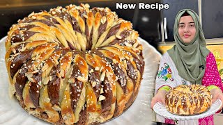 Soft Chocolate Buns Recipe | Bakery Style Buns at Home (So Soft & Chocolatey🔥New Recipe! screenshot 4