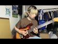 名誉伝説 - ラヴィング (Guitar cover)