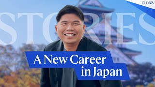 I'm Applying For Japanese Citizenship, Here's Why | GLOBIS Stories Podcast With Gabriel De La Cruz screenshot 2