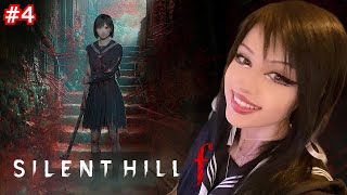 Silent hill F  Playthrough | PART 4