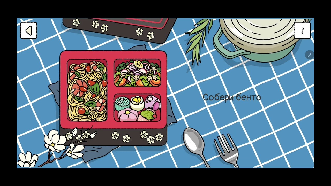 🥧АСМР🥧  Играю в бесплатные кози-игры, пока не настигнет экзистенциальный кризис ЧАСТЬ 2