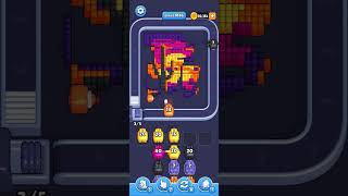 1086 Level - Pixel Flow