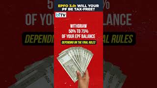 EPFO 3.0 Explained: Will Your PF Withdrawal Be Tax-Free? Here's What You Must Know