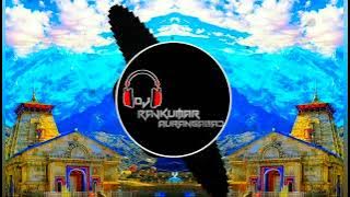 Mahakal ki gulami 2.0 #Dj Ajay Aurangabad # Dj Rajkumar Aurangabad