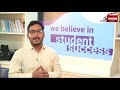 Take One School of Mass Communication Others(4)
