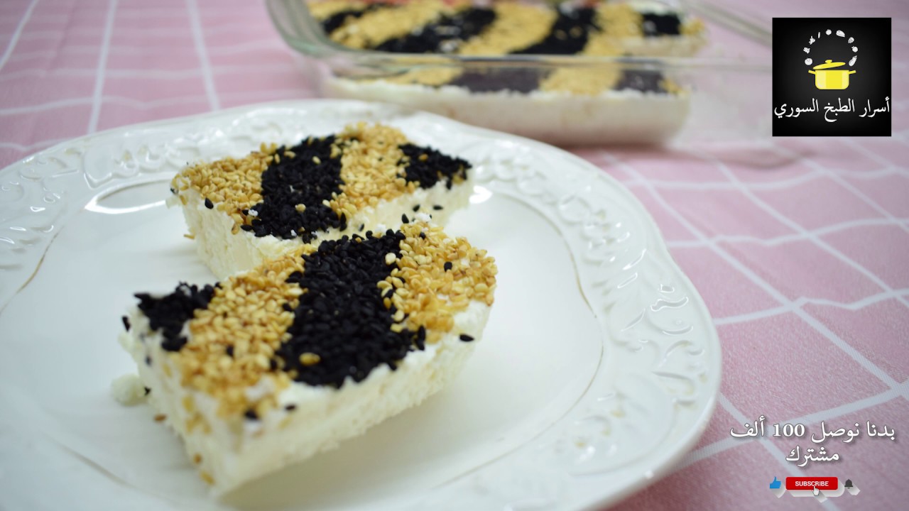 جبنة ناعمة - قريشة اطيب طبق سوري للفطور