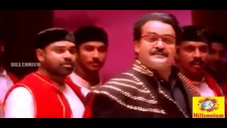 Manathe Chandiranothoru | Chandralekha | Malayalam film song. chords