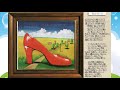 太田裕美「手作りの画集 A面」(機材を変え録音しなしました。多少音が良くなりました)