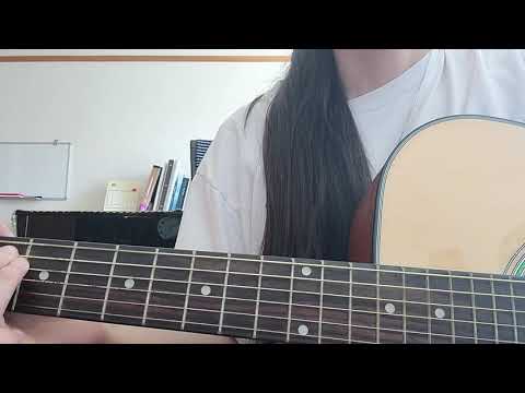 Kataomoi (cover)